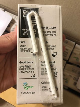 쓰담쓰담님이 올린 리뷰 사진 2