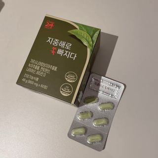 클린24시간 지중해로 쏙빠지다 1SET (800mg*60정) — 5점을 준 리뷰어가 2022년 11월 올린 사용 사진