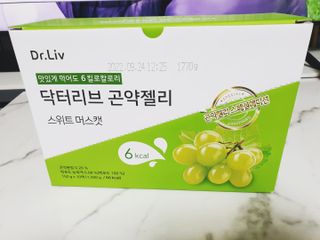 눈가리고아웅님이 올린 리뷰 사진 1