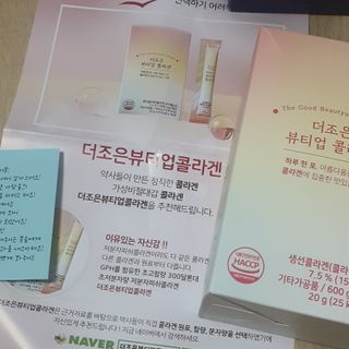 중부리도요님이 올린 리뷰 사진 3