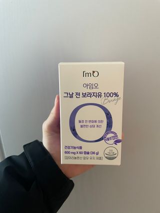 냠냠이님이 올린 리뷰 사진 1