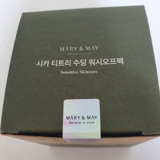 마리엔메이 시카 티트리 수딩 워시오프 마스크팩 125g — 5점을 준 리뷰어가 2022년 4월 올린 사용 사진