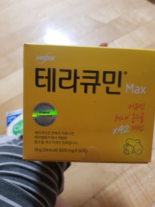 유지영님이 올린 리뷰 사진 1