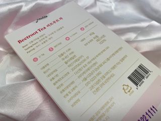 마시다 매혹적인 붉은 빛이 입안 가득히, 비트루트차 — 5점을 준 리뷰어가 2021년 6월 올린 사용 사진