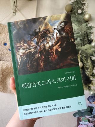 뿌록꿈님이 올린 리뷰 사진 1