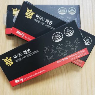 새롬바이오 리생 [미쾌변] 차전자피 식이섬유 건강기능식품 3팩 — 5점을 준 리뷰어가 2021년 6월 올린 사용 사진