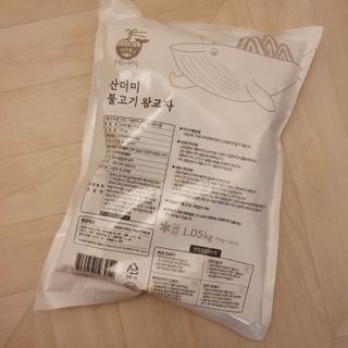 kijoco님이 올린 리뷰 사진 3