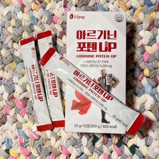 옐스님이 올린 리뷰 사진 2