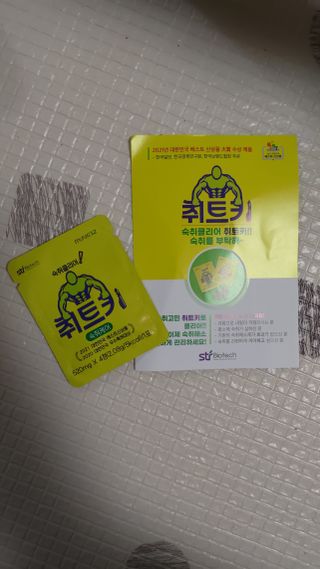 한겸님이 올린 리뷰 사진 2