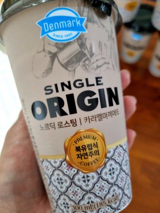 덴마크 싱글 오리진 노르딕 로스팅 — 5점을 준 리뷰어가 2023년 7월 올린 사용 사진