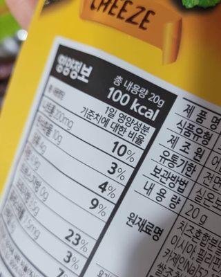 대박이님이 올린 리뷰 사진 4