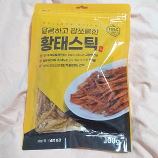 하츠하루님이 올린 리뷰 사진 3
