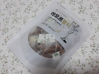 mm님이 올린 리뷰 사진 1