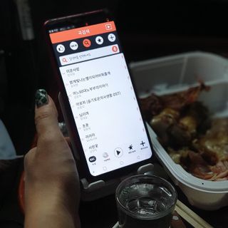 매직씽 노래방 어플리케이션 6개월 이용권 — 4점을 준 리뷰어가 2021년 9월 올린 사용 사진