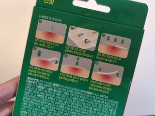 [큐어반H 스팟] 자외선 99프로 차단되는 스틱타입 스팟밴드(1팩 / 66매입) — 5점을 준 리뷰어가 2022년 11월 올린 사용 사진