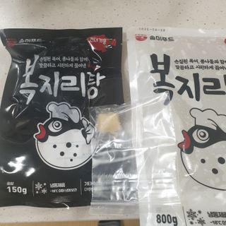 최강아키타견님이 올린 리뷰 사진 3