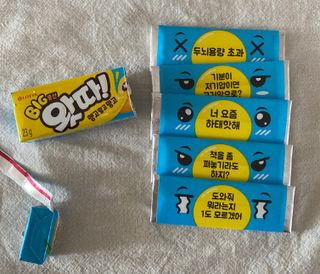 겸둥이찌니님이 올린 리뷰 사진 4