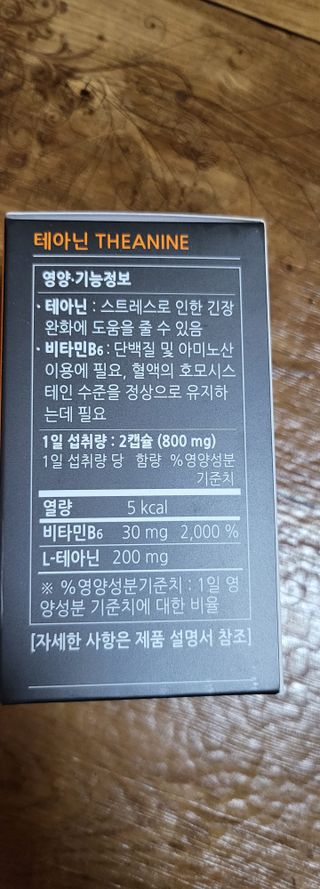 시혀니님이 올린 리뷰 사진 2