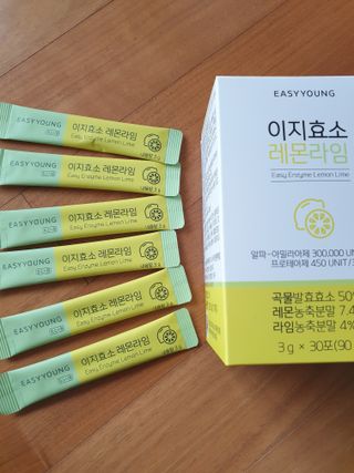 행복님이 올린 리뷰 사진 2