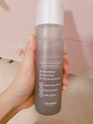 인스타(__180226)맞팔할게요💗님이 올린 리뷰 사진 3