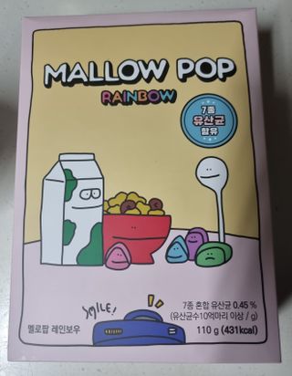 영.주님이 올린 리뷰 사진 4