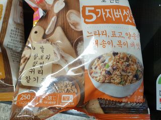 광교호미님이 올린 리뷰 사진 1