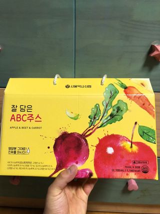 유영경님이 올린 리뷰 사진 1
