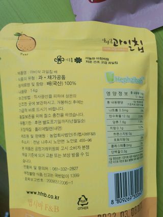 빈님이 올린 리뷰 사진 2