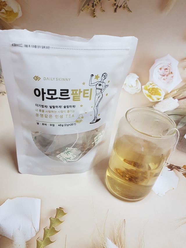 아모르팥티 리뷰 사진
