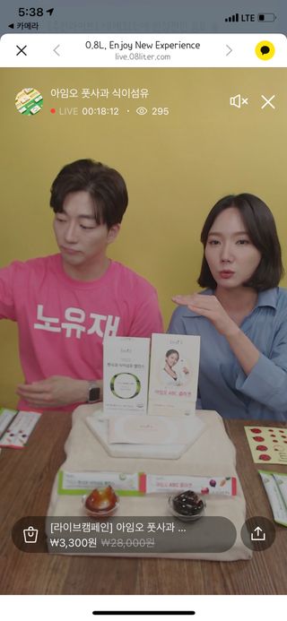 ❤️밍미❤️님이 올린 리뷰 사진 2