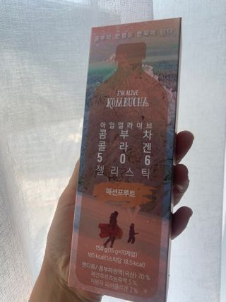 엘리샤코이 아임얼라이브 콤부차 콜라겐 506 스틱젤리 패션프루트 — 5점을 준 리뷰어가 2021년 8월 올린 사용 사진