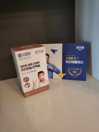 깜쥬님이 올린 리뷰 사진 1