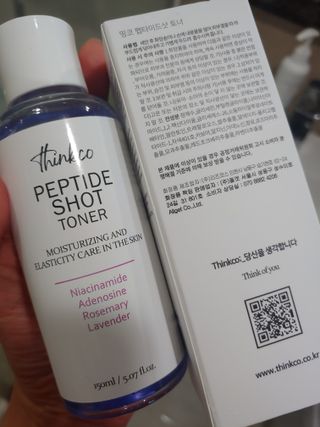 민트죠아님이 올린 리뷰 사진 3