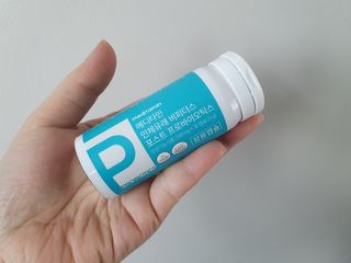 메디타민 인체유래 비피더스 포스트 프로바이오틱스 — 5점을 준 리뷰어가 2021년 2월 올린 사용 사진