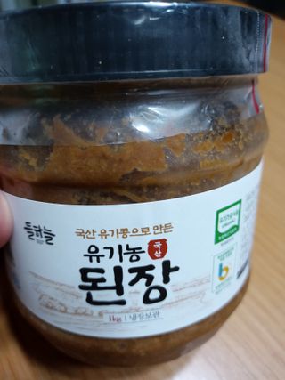 울사님이 올린 리뷰 사진 3