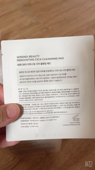 벼리소리미혀니님이 올린 리뷰 사진 3
