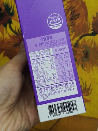 무무아내님이 올린 리뷰 사진 2