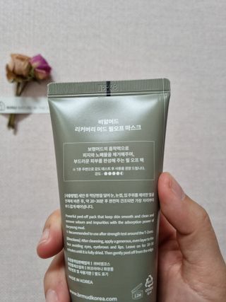 JungJaeeun님이 올린 리뷰 사진 3