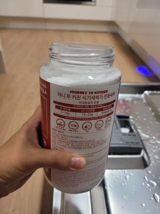 소담스퀘어 상암 져니투키친 올인원 식기세척기 세제 1kg — 5점을 준 리뷰어가 2022년 11월 올린 사용 사진