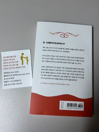 큐니님이 올린 리뷰 사진 2