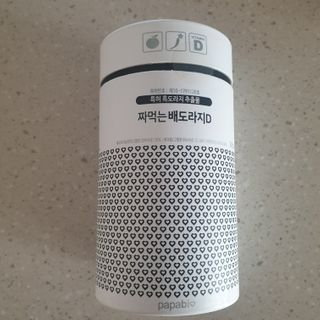 두공주맘님이 올린 리뷰 사진 1