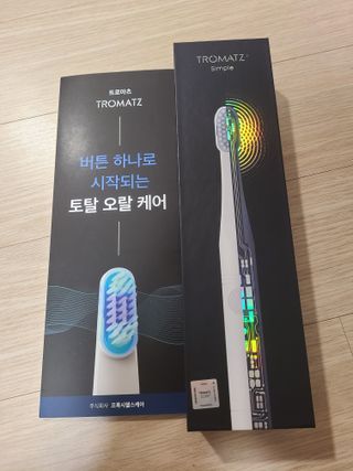 로아님이 올린 리뷰 사진 1