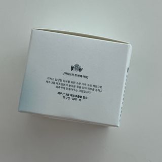 닉넴없음님이 올린 리뷰 사진 2