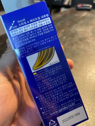 끼리릿님이 올린 리뷰 사진 3