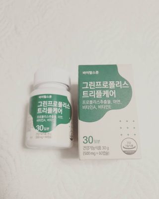 안개비연가님이 올린 리뷰 사진 2