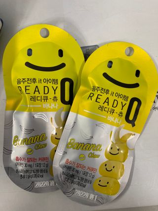 레디큐츄 바나나맛 1박스 — 4.5점을 준 리뷰어가 2021년 2월 올린 사용 사진