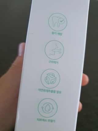 HyeRanSeo님이 올린 리뷰 사진 3