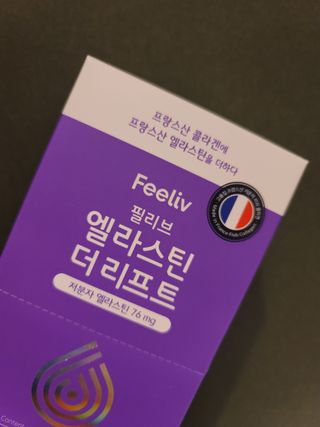 노윤아님이 올린 리뷰 사진 2