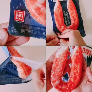 한성기업 와일드 크래미 — 5점을 준 리뷰어가 2021년 9월 올린 사용 사진