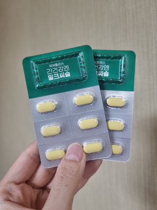 [경남제약헬스케어] 케어플러스 간건강엔 밀크씨슬 500mg 60정/2개월분/비타민B 5종+세레늄 — 5점을 준 리뷰어가 2024년 1월 올린 사용 사진